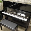 1999 Kawai K-50 Professional Upright - Upright - Professional Pianos